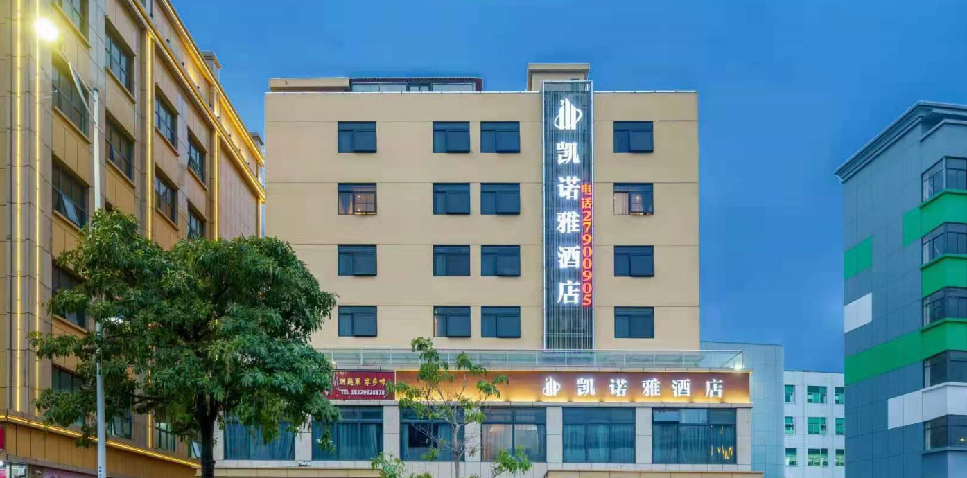 Hua Sheng Tai Hotel